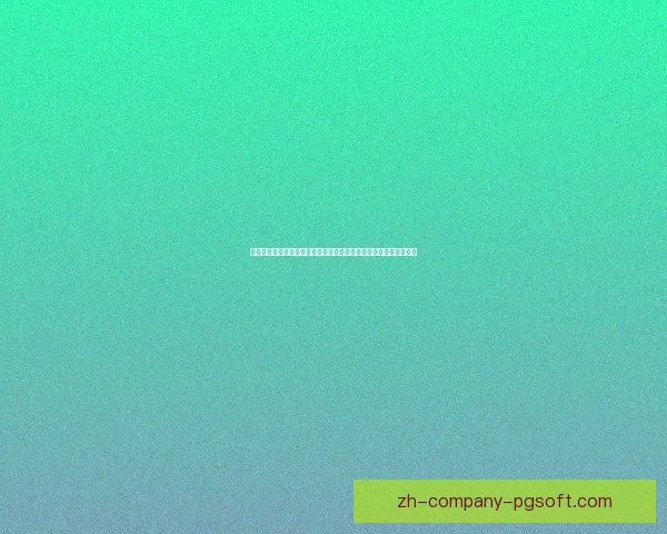 从托纳利对阵葡萄牙比赛看其西甲进攻端贡献与战术价值解析全面性