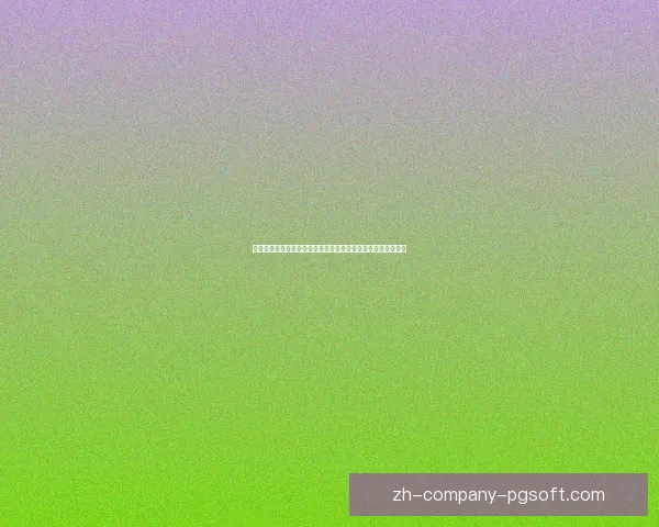 布拉格斯巴达在布拉格德比中力克斯拉维亚成功晋级捷克杯四强 布拉格斯巴达在布拉格德比中力克斯拉维亚成功晋级捷克杯四强