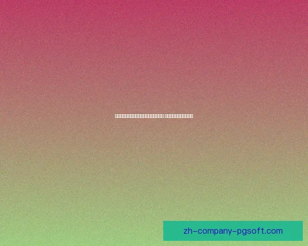 梅西欧联杯对阵莱比锡精彩表现解析 揭示关键数据与技术细节 梅西欧联杯对阵莱比锡精彩表现解析 揭示关键数据与技术细节