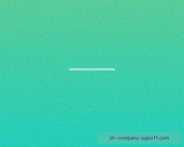 基于欧协联赛程分析的走势预测与关键观察要素研究方法与结论探讨